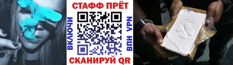 Купить наркотики Горно-Алтайск Гашиш  Каннабис  Cocaine  Меф 