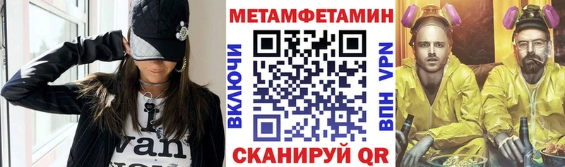 кракен tor  Горно-Алтайск  АМФЕТАМИН Розовый 