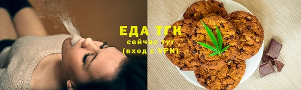 амф Беломорск