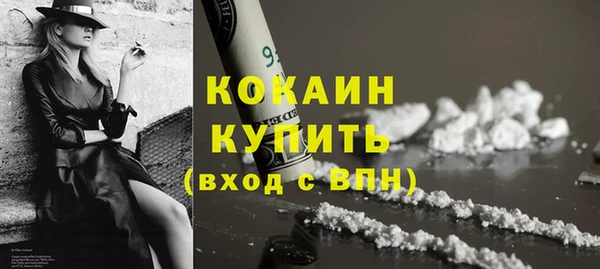 амф Беломорск