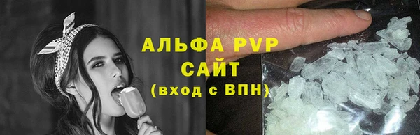СК Белоозёрский
