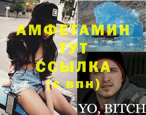 СК Белоозёрский