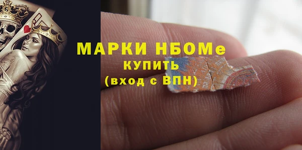 СК Белоозёрский