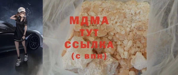 СК Белоозёрский
