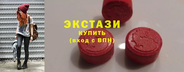 СК Белоозёрский