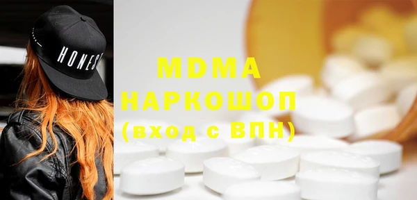 СК Белоозёрский