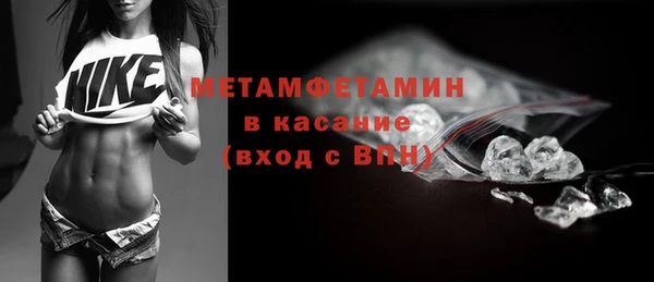 СК Белоозёрский