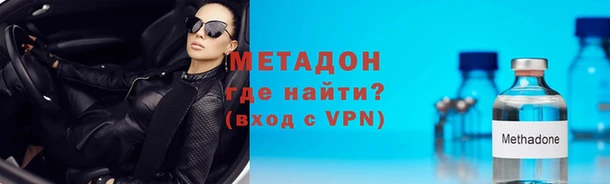 СК Белоозёрский