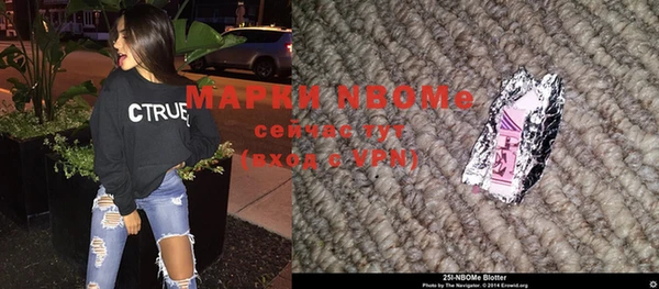 СК Белоозёрский
