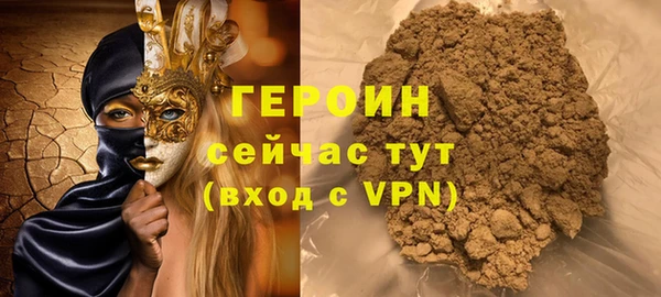 СК Белоозёрский