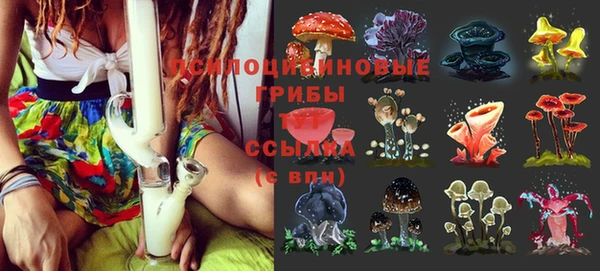 мефедрон мука Белокуриха