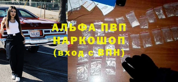 СК Белоозёрский