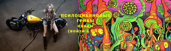 СК Белоозёрский