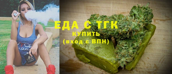 амф Беломорск