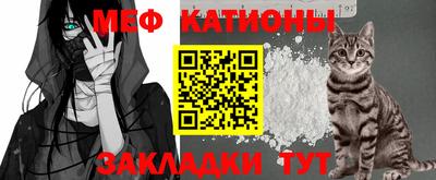 ALPHA PVP Малгобек