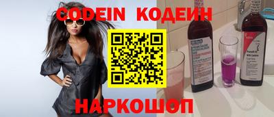 MDMA Малоярославец