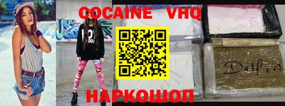 MDMA Малоярославец
