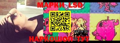 ALPHA PVP Малгобек