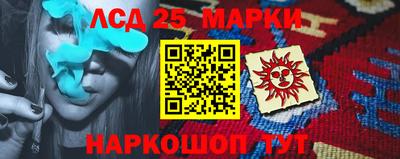 MDMA Малоярославец