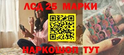 MDMA Малоярославец