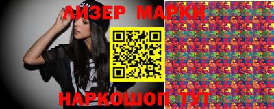 ALPHA PVP Малгобек