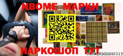 ALPHA PVP Малгобек