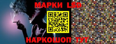 ALPHA PVP Малгобек