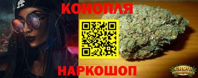 ALPHA PVP Малгобек