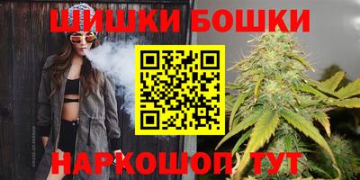 а пвп мука Мариинск