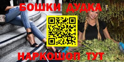 ALPHA PVP Малгобек
