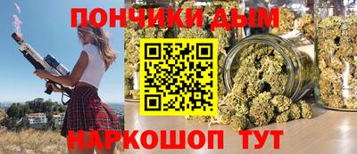 MDMA Малоярославец
