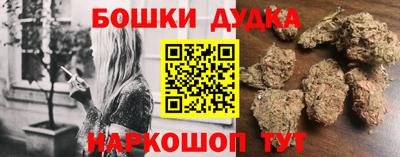 MDMA Малоярославец