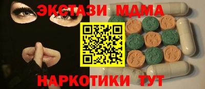 ALPHA PVP Малгобек