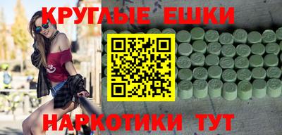 а пвп мука Мариинск