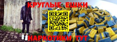 ALPHA PVP Малгобек