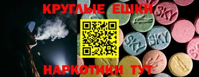 а пвп мука Мариинск