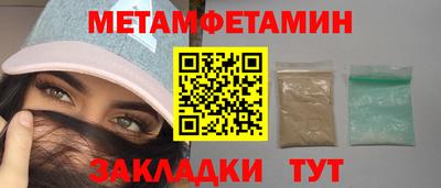 MDMA Малоярославец