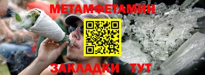 MDMA Малоярославец