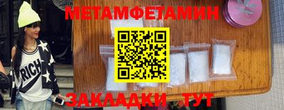 MDMA Малоярославец