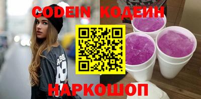 MDMA Малоярославец