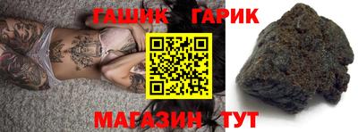 MDMA Малоярославец