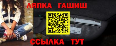 ALPHA PVP Малгобек