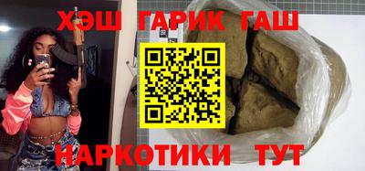 а пвп мука Мариинск
