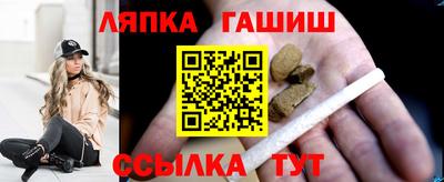 ALPHA PVP Малгобек
