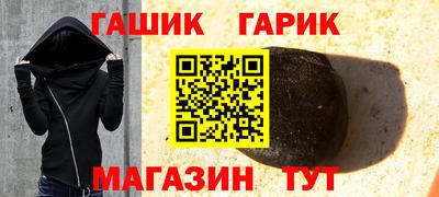MDMA Малоярославец