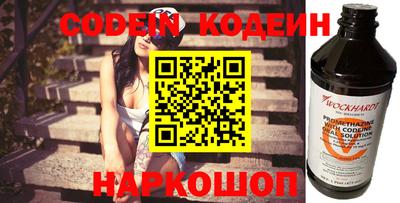 ALPHA PVP Малгобек