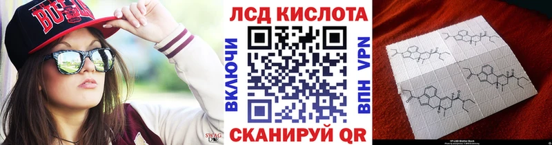 hydra сайт  Горно-Алтайск  Марки 25I-NBOMe 1,8мг 